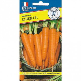 Морковь Спидо F1 Престиж изображение 5