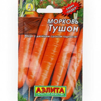 Морковь Тушон Аэлита изображение 6