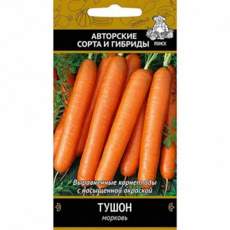 Морковь Тушон Поиск изображение 2