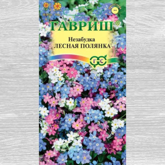 Купить семена незабудки в Москве, России с доставкой почтой