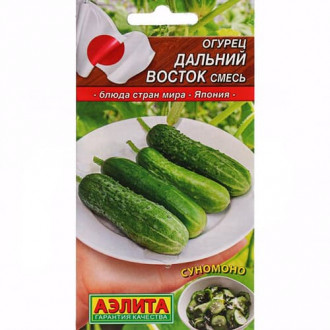Огурец Дальний Восток, смесь сортов Аэлита изображение 6
