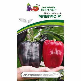 Перец сладкий Маврас F1 Партнер изображение 2