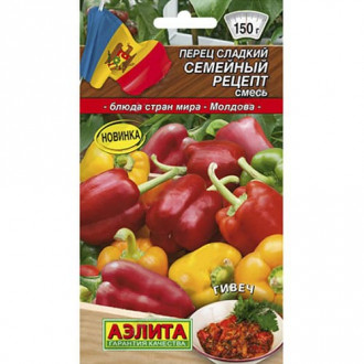 Перец сладкий Семейный рецепт, смесь сортов Аэлита изображение 2