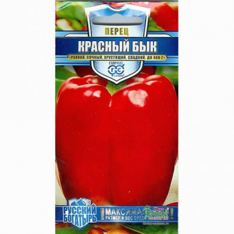 Перец сладкий Ласанта F1 Партнер (81036): купить семена почтой в России