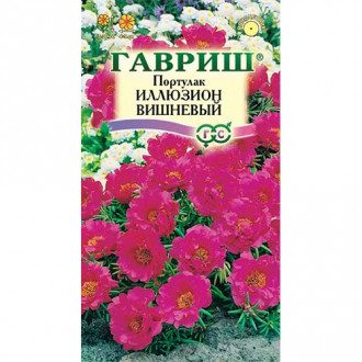 Портулак Иллюзион вишневый Гавриш изображение 15