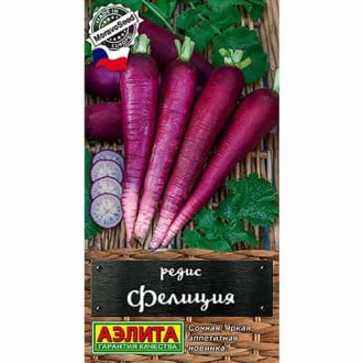 Редис Фелиция Аэлита изображение 6