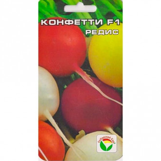 Редис Конфетти, смесь сортов Сибирский сад фото 12 Редис Конфетти, смесь сортов Сибирский сад изображение 12
