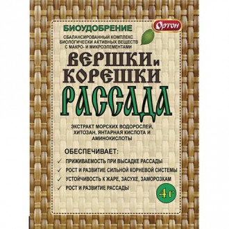Регулятор роста для рассады Вершки и корешки изображение 2