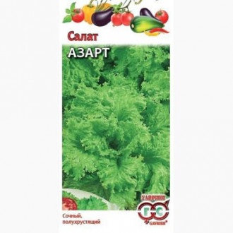 Салат листовой Азарт Гавриш изображение 3