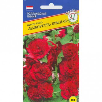 Шток-роза Мажоретта Красная Престиж изображение 6
