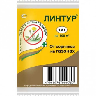 Средство для защиты от сорняков Линтур изображение 10