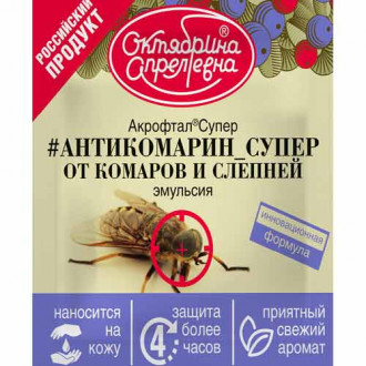 Средство для защиты от укусов насекомых Антикомарин Супер (Акрофтал Супер) изображение 5