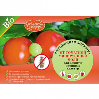 Средство для защиты от вредителей Феромонная ловушка для отлова насекомых-вредителей от томатной минирующей моли изображение 6