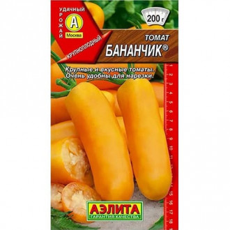 Томат Бананчик Аэлита изображение 4