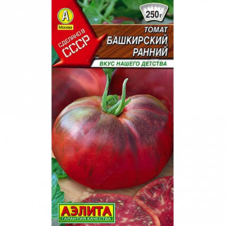 Томат Башкирский ранний Аэлита изображение 5