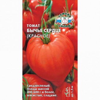 Купить семена томатов фирмы Седек с доставкой почтой в Москве, России