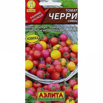 Томат Черри, смесь сортов Аэлита изображение 3