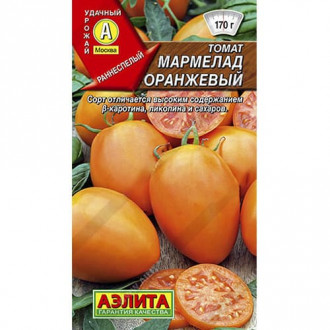 Томат Мармелад оранжевый Аэлита изображение 5