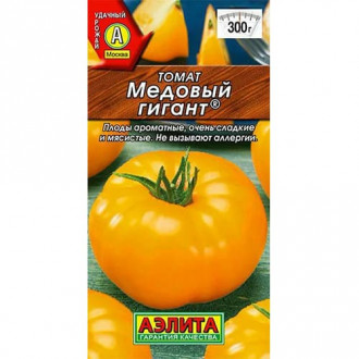 Томат Медовый гигант Аэлита изображение 2