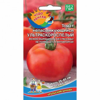 Что значит штамбовые томаты