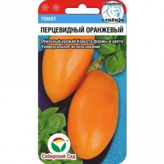 Томат Перцевидный оранжевый Сибирский сад изображение 4