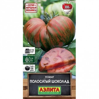 Томат Полосатый шоколад Аэлита изображение 1