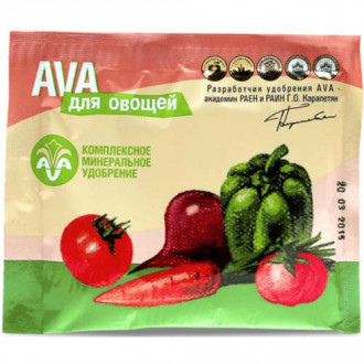 Удобрение AVA для овощей изображение 2