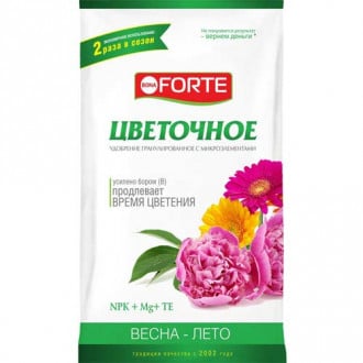 Удобрение Bona Forte цветочное изображение 4