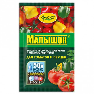 Удобрение Фаско Малышок для томатов и перцев изображение 3