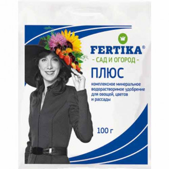 Удобрение Фертика Плюс для различных культур в саду и на огороде изображение 15