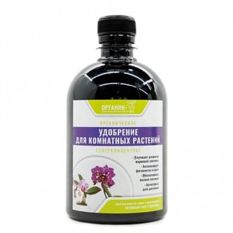 Удобрение Органик+ для комнатных растений изображение 7