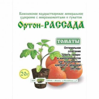 Удобрения с гуматом для рассады томатов изображение 3