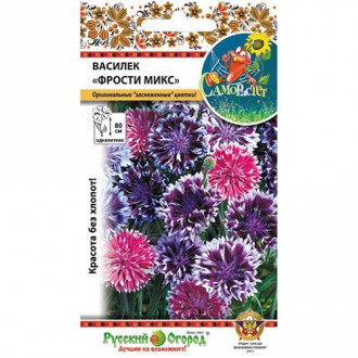 Василек Фрости, смесь окрасок НК изображение 16