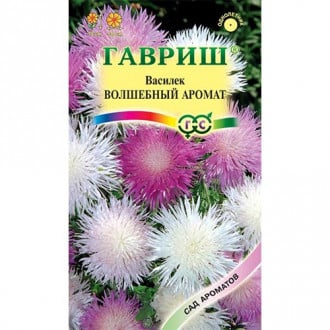 Василек Волшебный аромат, смесь окрасок Гавриш изображение 6