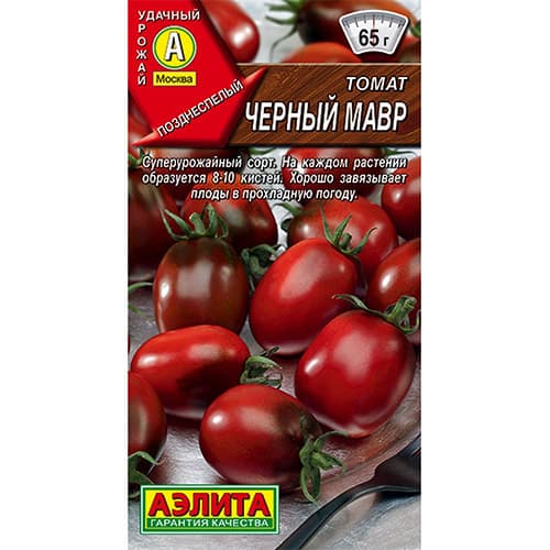 Томат Черный Мавр Аэлита изображение 1 артикул 98748