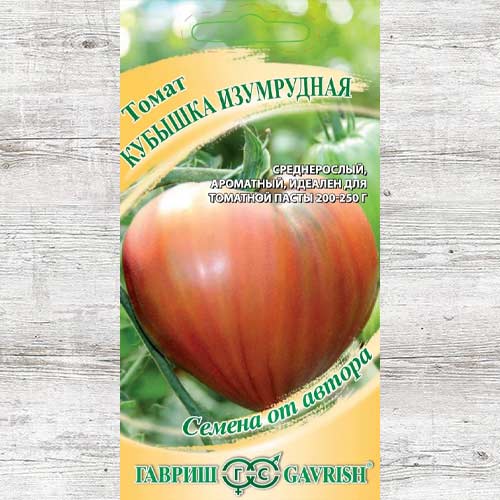 Томат Кубышка изумрудная артикул фото 1 Томат Кубышка изумрудная изображение 1 артикул 82279