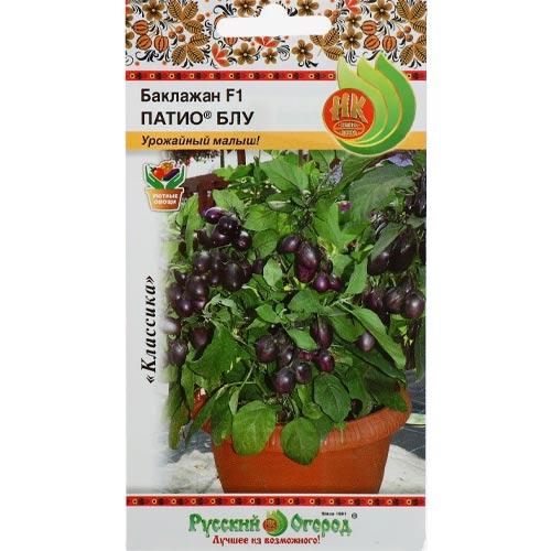 Баклажан Патио Блу F1 Русский огород НК изображение 1 артикул 82755