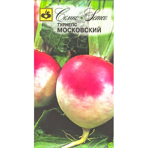 Турнепс Эсти Наэрис Семко артикул фото 1 Турнепс Эсти Наэрис Семко изображение 1 артикул 84942