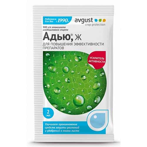 Адьювант Адью артикул фото 1 Адьювант Адью изображение 1 артикул 85184