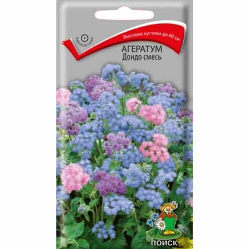 Агератум Дондо, смесь окрасок Поиск изображение 1 артикул 92839