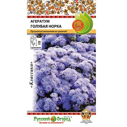 Агератум Голубая норка НК изображение 1 артикул 92400