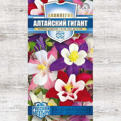 Аквилегия Алтайский гигант, смесь окрасок Гавриш изображение 1 артикул 71108
