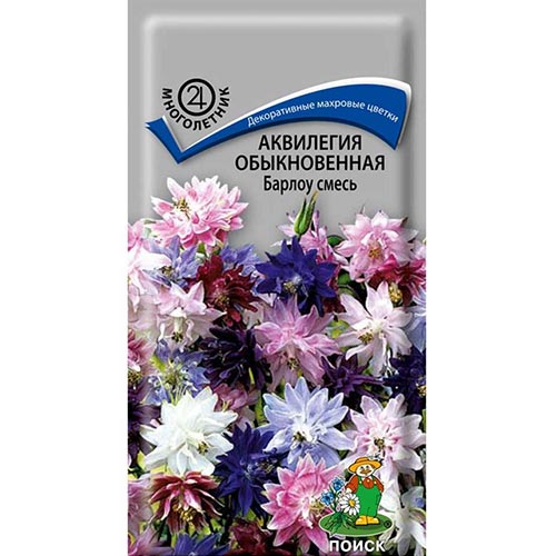 Аквилегия Барлоу, смесь окрасок Поиск изображение 1 артикул 92842