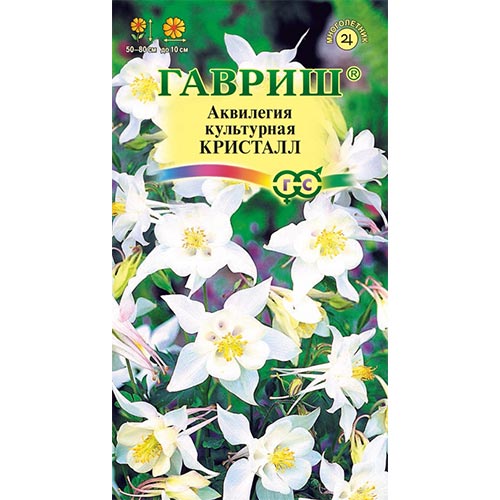 Аквилегия Кристалл Гавриш изображение 1 артикул 91886