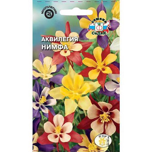 Аквилегия Нимфа, смесь окрасок Седек изображение 1 артикул 93621