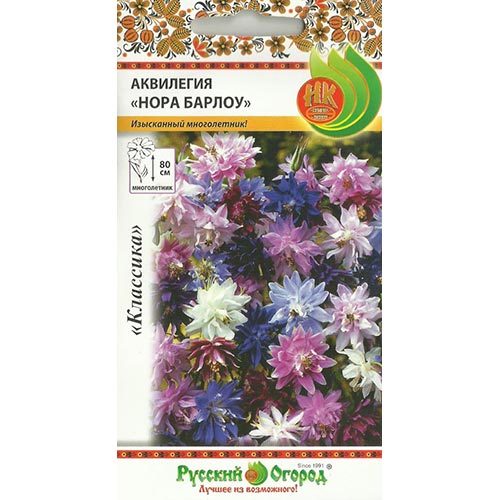 Аквилегия Нора Барлоу, смесь окрасок НК изображение 1 артикул 92406