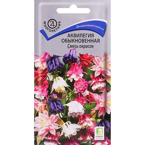 Аквилегия обыкновенная, смесь окрасок Поиск изображение 1 артикул 92849