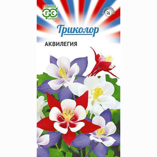 Аквилегия Триколор, смесь окрасок Гавриш изображение 1 артикул 71110
