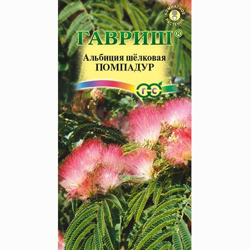 Альбиция шелковая Помпадур, Гавриш изображение 1 артикул 66004