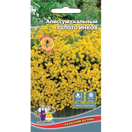 Алиссум Золото инков Уральский дачник изображение 1 артикул 94758